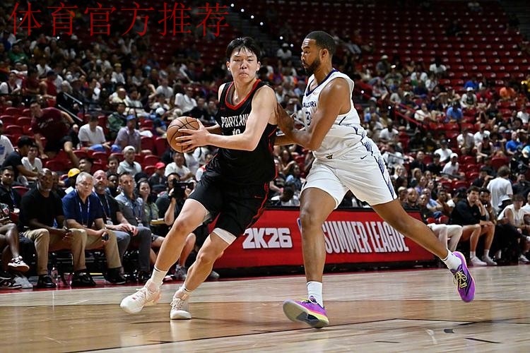 转身暴扣！杨瀚森NBA生涯首次首发，拿下4分5篮板2助攻