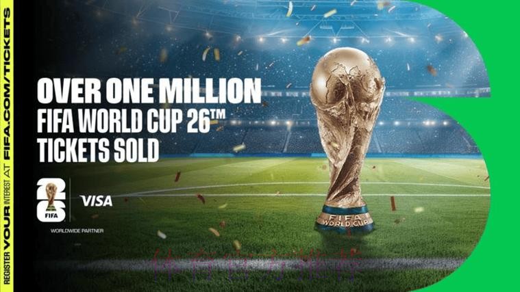 2026美加墨世界杯美国 2026美加墨世界杯美国